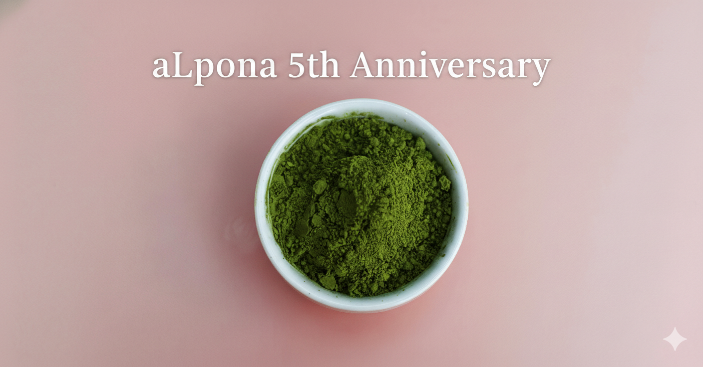 alpona_5th_Anniversaryヘナ専門店